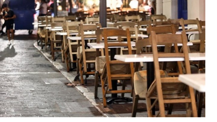 Επιδότηση για Εστίαση: Πόσες αιτήσεις υποβλήθηκαν - Τι πρέπει να κάνουν όσοι "?κόπηκαν"? Επιδότηση για Εστίαση: Πόσες αιτήσεις υποβλήθηκαν - Τι πρέπει να κάνουν όσοι "?κόπηκαν"?