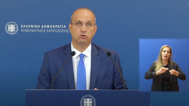 Οικονόμου: Δυσάρεστη αλλά αναμενόμενη η ακρίβεια - Πώς θα αντιμετωπιστούν φαινόμενα αισχροκέρδειας Οικονόμου: Δυσάρεστη αλλά αναμενόμενη η ακρίβεια - Πώς θα αντιμετωπιστούν φαινόμενα αισχροκέρδειας