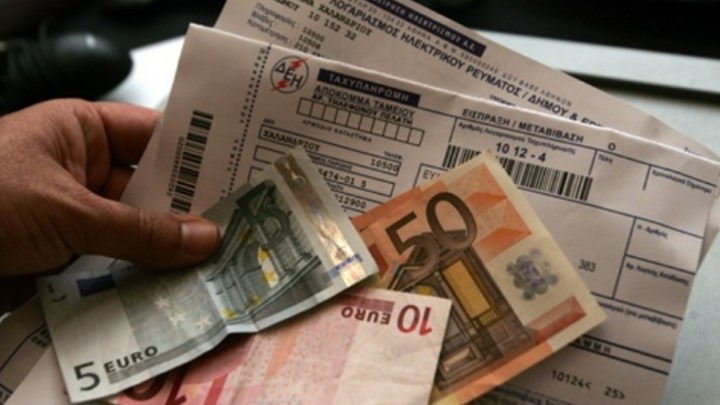 Αυξήσεις στο ρεύμα: Τα μέτρα για "?φρένο"? στις επιβαρύνσεις - Τι εξετάζεται για το Κοινωνικό Τιμολόγιο Αυξήσεις στο ρεύμα: Τα μέτρα για "?φρένο"? στις επιβαρύνσεις - Τι εξετάζεται για το Κοινωνικό Τιμολόγιο