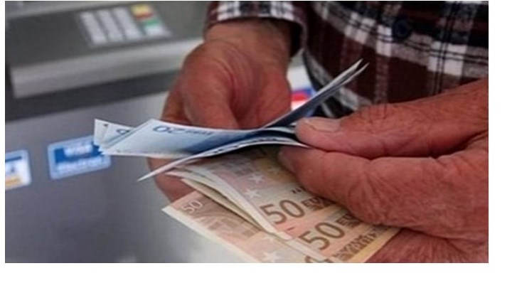 Ενεργοποιείται το Αμοιβαίο Κεφάλαιο του Κλάδου Συνταξιοδοτικών Παροχών του ΤΕΑ - ΥΠΟΙΚ Ενεργοποιείται το Αμοιβαίο Κεφάλαιο του Κλάδου Συνταξιοδοτικών Παροχών του ΤΕΑ - ΥΠΟΙΚ
