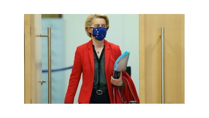 Σύνοδος EUMED: Στην Αθήνα η Φον Ντερ Λάιεν την Παρασκευή Σύνοδος EUMED: Στην Αθήνα η Φον Ντερ Λάιεν την Παρασκευή