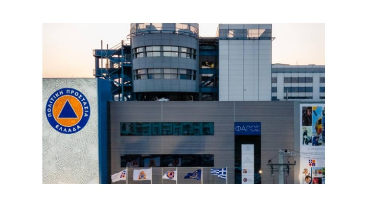 Σε μίνι lockdown από σήμερα Καβάλα, Ημαθία, Πιερία και Πέλλα Σε μίνι lockdown από σήμερα Καβάλα, Ημαθία, Πιερία και Πέλλα