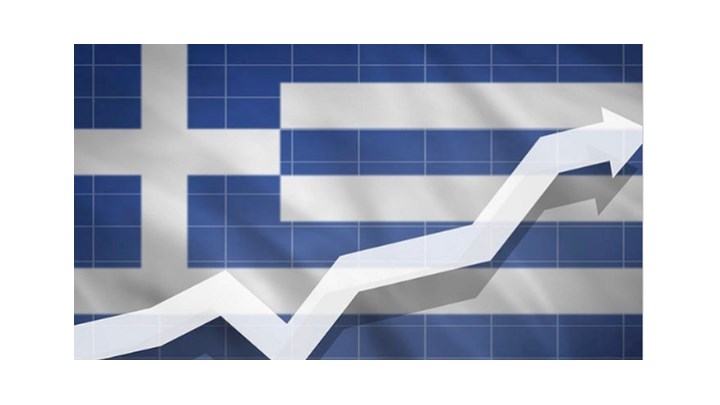 Fitch: Στο 6% η ανάπτυξη της ελληνικής οικονομίας το 2021 - Οι κίνδυνοι που &quot?βλέπει&quot?