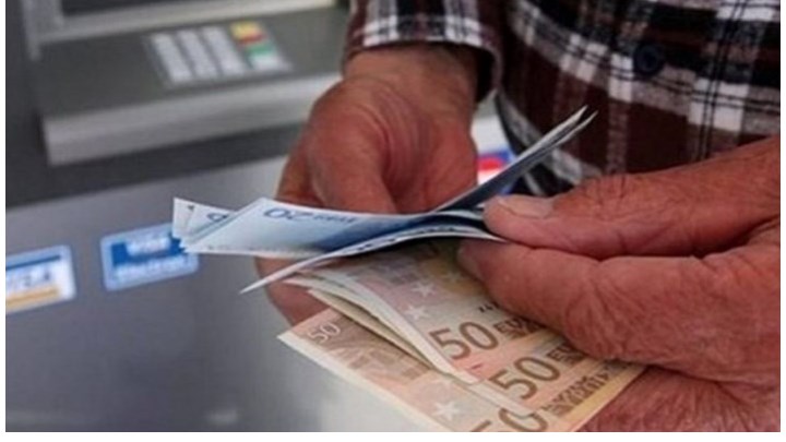 Συντάξεις Νοεμβρίου: Ποια ταμεία πληρώνουν πρώτα - Αναλυτικά όλες οι ημερομηνίες Συντάξεις Νοεμβρίου: Ποια ταμεία πληρώνουν πρώτα - Αναλυτικά όλες οι ημερομηνίες