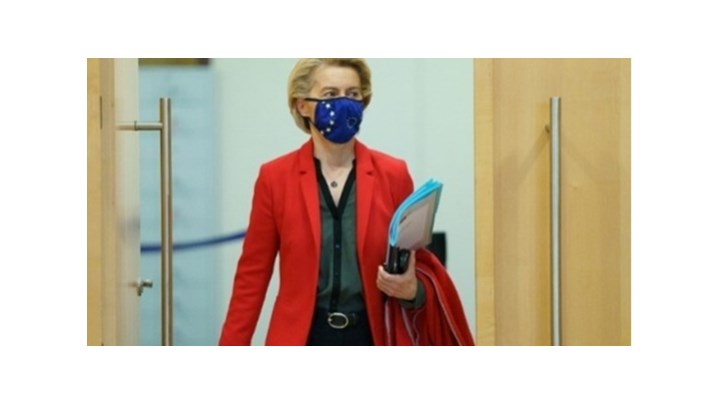Φον Ντερ Λάιεν: Θα συζητηθεί η δημιουργία στρατηγικού αποθέματος φυσικού αερίου Φον Ντερ Λάιεν: Θα συζητηθεί η δημιουργία στρατηγικού αποθέματος φυσικού αερίου