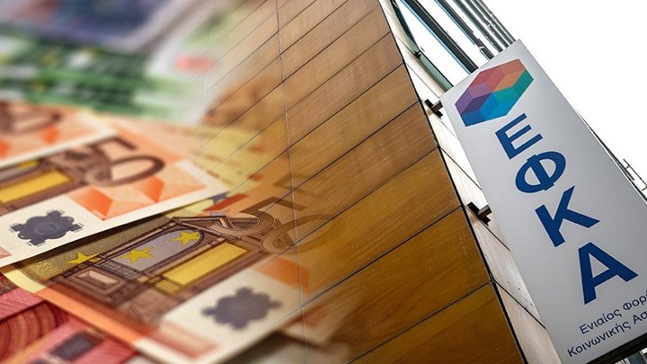 Στο «στόχαστρο» των θεσμών οι εκκρεμείς συντάξεις - Το χρονοδιάγραμμα της εκκαθάρισης και το πρέσινγκ Στο «στόχαστρο» των θεσμών οι εκκρεμείς συντάξεις - Το χρονοδιάγραμμα της εκκαθάρισης και το πρέσινγκ