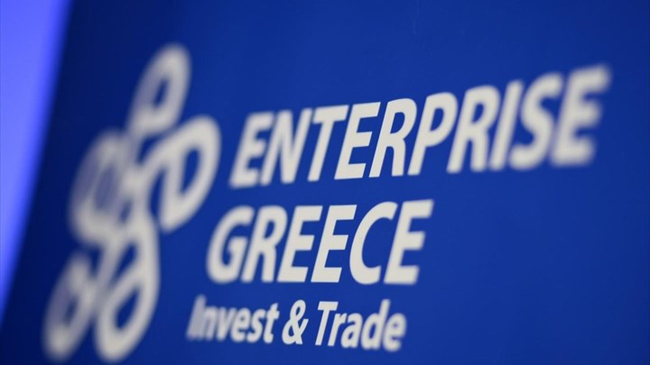 Enterprise Greece: Με 9 ελληνικές συμμετοχές η εμπορική έκθεση συστημάτων αμυντικού εξοπλισμού στις ΗΠΑ