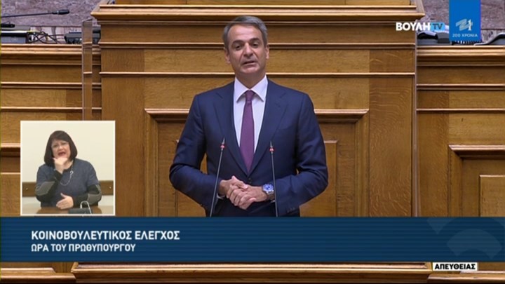 Μητσοτάκης: Δεν ισχύουν τα ψέματα του ΣΥΡΙΖΑ – Η οικονομία και η κοινωνία δεν θα ξανακλείσουν