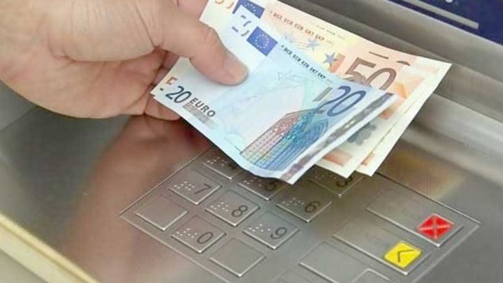 Αναδρομικά: Όλες οι πληρωμές έως το τέλος του έτους - Σε ποιους θα καταβληθούν σε δύο εβδομάδες Αναδρομικά: Όλες οι πληρωμές έως το τέλος του έτους - Σε ποιους θα καταβληθούν σε δύο εβδομάδες