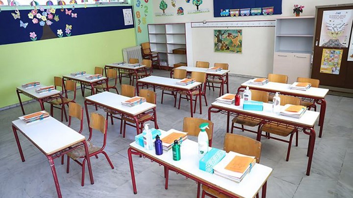 Κακοκαιρία “Ελπίς”: Κλειστά τα σχολεία στην Αττική Δευτέρα και Τρίτη – Τι ανακοινώθηκε