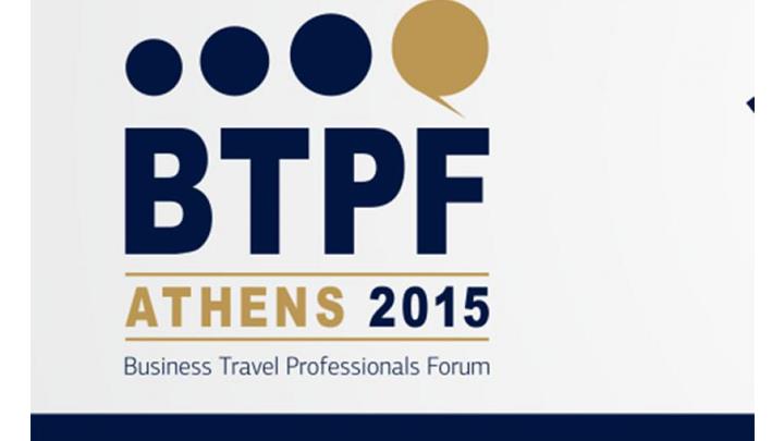 SWOT- Αθήνα: Ξένοι ιδιοκτήτες ξενοδοχείων στο Business Travel Professionals Forum 2015