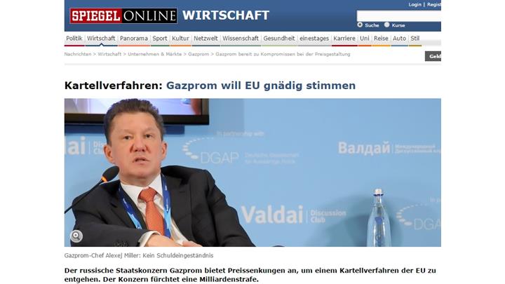 H Gazprom Dexetai Na Meiwsei Tis Times Aerioy Gia Na Apofygei Prostima Ths Ee