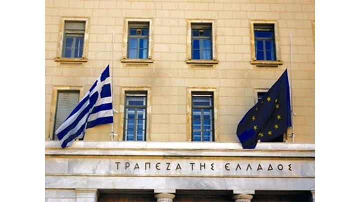 ΤτΕ: Στα 66,19 δις ευρώ υποχώρησε η χρηματοδότηση των τραπεζών από τον ELA ΤτΕ: Στα 66,19 δις ευρώ υποχώρησε η χρηματοδότηση των τραπεζών από τον ELA