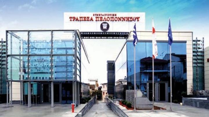 ÎÏÎ¿ÏÎ­Î»ÎµÏÎ¼Î± ÎµÎ¹ÎºÏÎ½Î±Ï Î³Î¹Î± ÏÏÎ½ÎµÏÎ±Î¹ÏÎ¹ÏÏÎ¹ÎºÎ· ÏÏÎ±ÏÎµÎ¶Î± ÏÎµÎ»Î¿ÏÎ¿Î½Î½Î·ÏÎ¿Ï