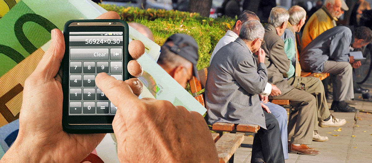 «Ξεπαγώνει» από τον Ιούλιο η πληρωμή των εφάπαξ