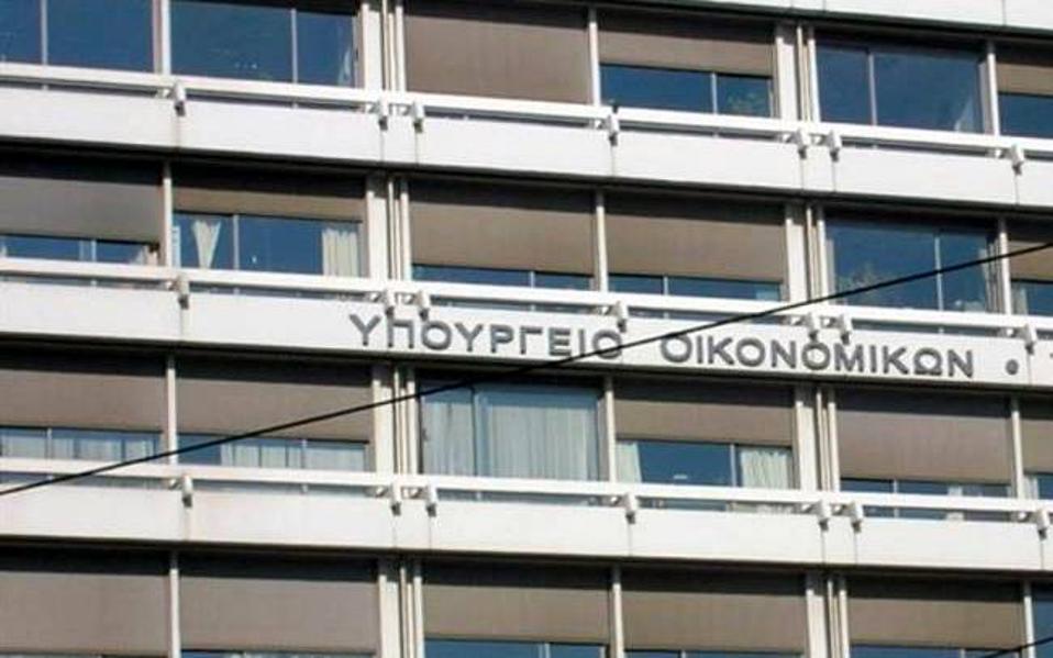Ενοίκια 68 εκατ. ευρώ πληρώνει το κράτος για κτίρια