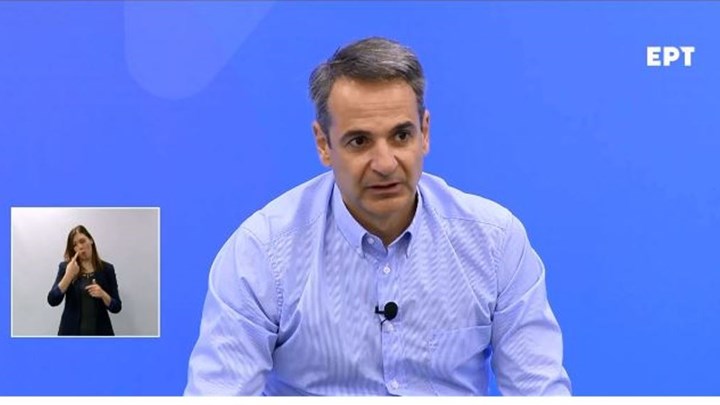 Μητσοτάκης για απεργία ΟΛΜΕ: Ξεπερασμένες συνδικαλιστικές αντιλήψεις - Εκτιμώ ότι θα κηρυχθεί παράνομη - Vimarsana News