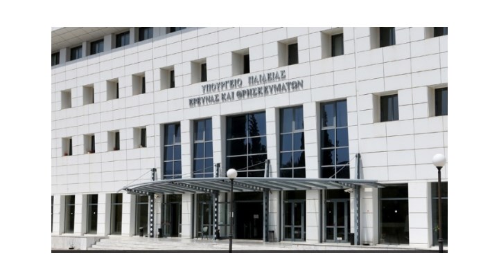 Υπουργείο Παιδείας: Nομοθετικές ρυθμίσεις για τα Πρότυπα και Πειραματικά Σχολεία και τα ΑΕΙ - Vimarsana News