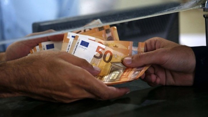 Συντάξεις Σεπτεμβρίου: Ποιοι πληρώνονται σήμερα - Vimarsana News