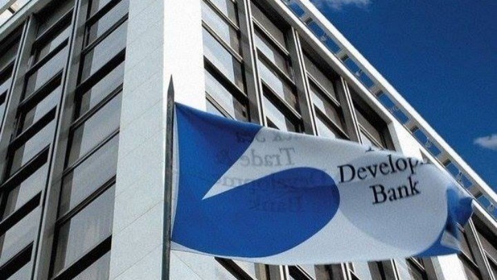 Παρευξείνια Τράπεζα: Στόχος η χρηματοδότηση πρότζεκτ συνολικού ύψους 12 δισ. ευρώ - Vimarsana News