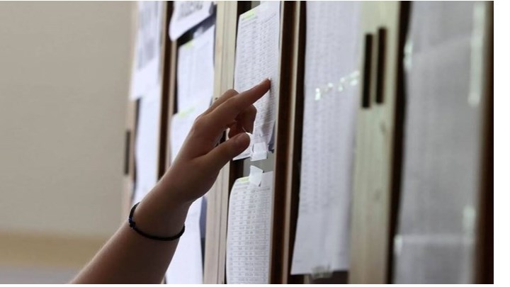 Η "ακτινογραφία" των Πανελληνίων - Σχολές με κενές θέσεις και τμήματα χωρίς εισακτέους - Vimarsana News
