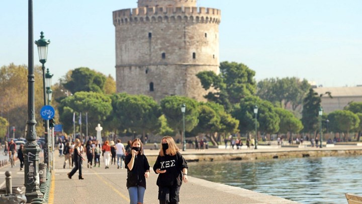 Κορονοϊός: Και επίσημα στο "κόκκινο" Θεσσαλονίκη, Χαλκιδική, Κιλκίς και Λάρισα - Vimarsana News